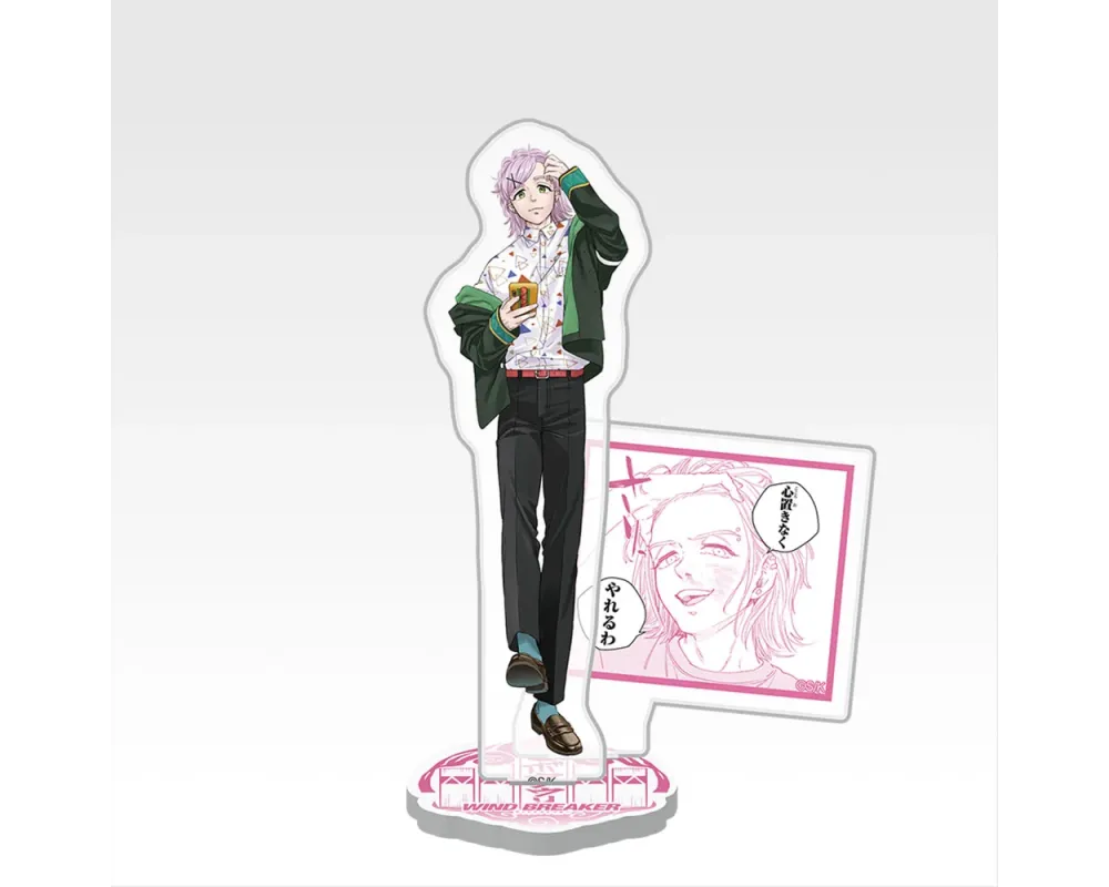 Wind Breaker - Diorama - Ichiban Kuji 5th Anniversary