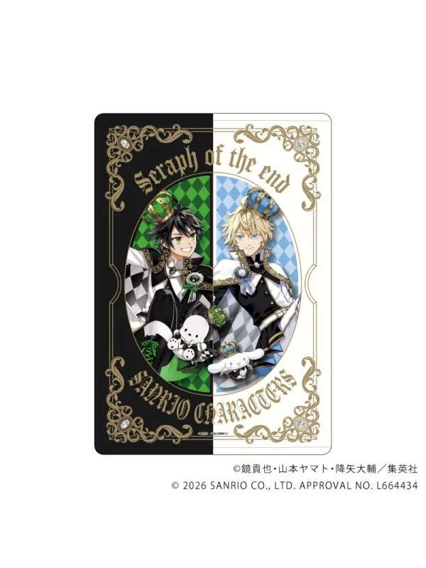 Pochette Yuichiro & Mikaela Hyakuya - Seraph of the End x Sanrio - Sugoi Shop