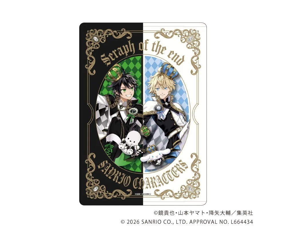 Pochette Yuichiro & Mikaela Hyakuya - Seraph of the End x Sanrio - Sugoi Shop