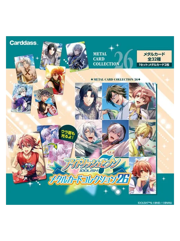 Idolish7 Metal Card Collection 26 - Set de 24 Cartes - Sugoi Shop
