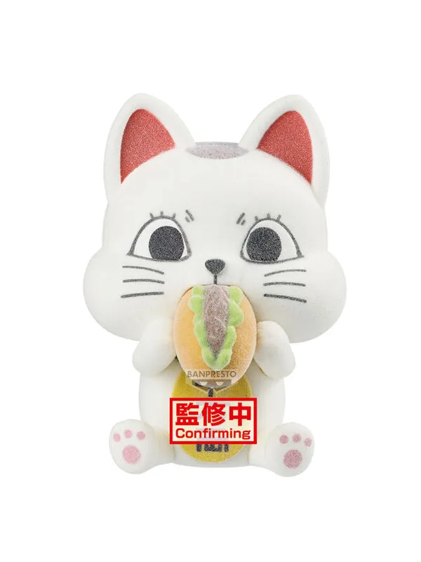 Figurine Turbo Babaa (Mémé Turbo) DanDaDan - Fluffy Puffy Manekineko, Ver.B - Sugoi Shop