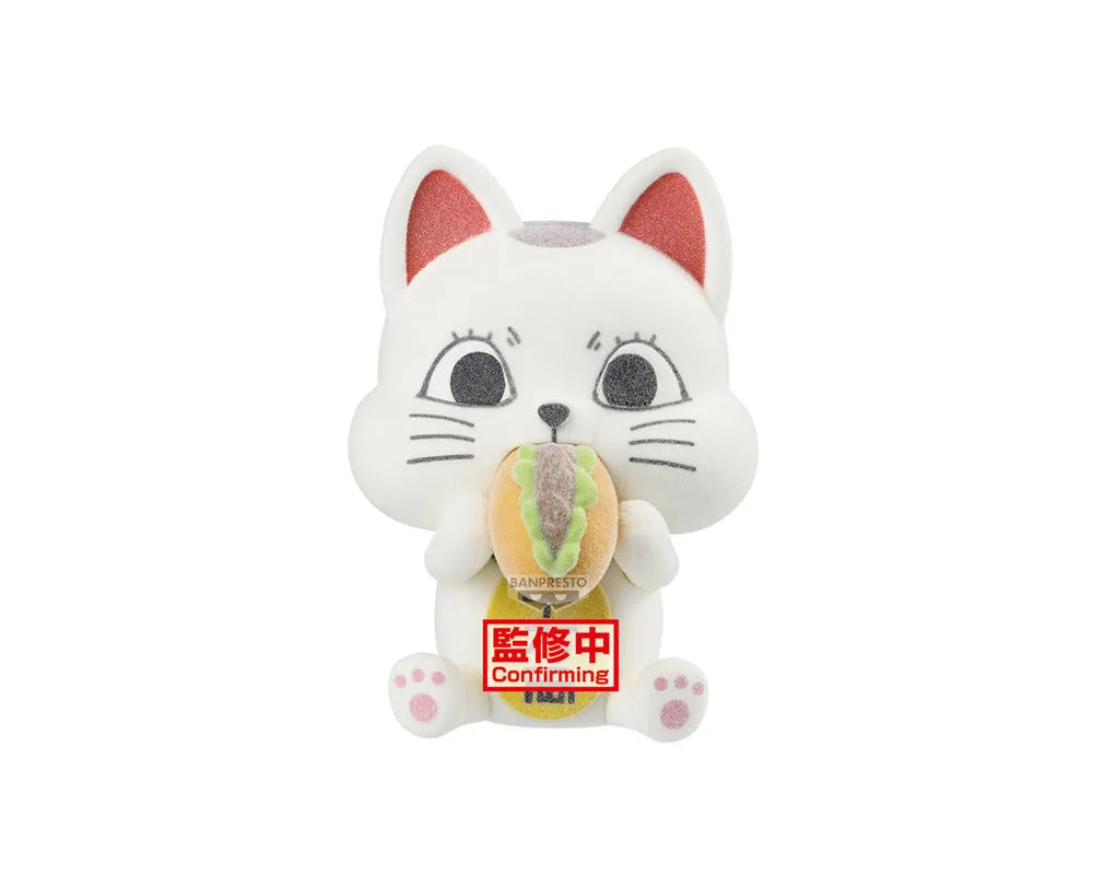 Figurine Turbo Babaa (Mémé Turbo) DanDaDan - Fluffy Puffy Manekineko, Ver.B - Sugoi Shop