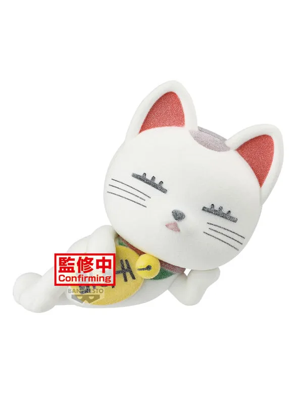 Figurine Turbo Babaa (Mémé Turbo) DanDaDan - Fluffy Puffy Manekineko, Ver.A - Sugoi Shop