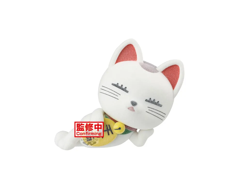 Figurine Turbo Babaa (Mémé Turbo) DanDaDan - Fluffy Puffy Manekineko, Ver.A - Sugoi Shop