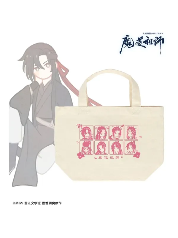 Tote Bag Mo Dao Zu Shi - Sugoi Shop