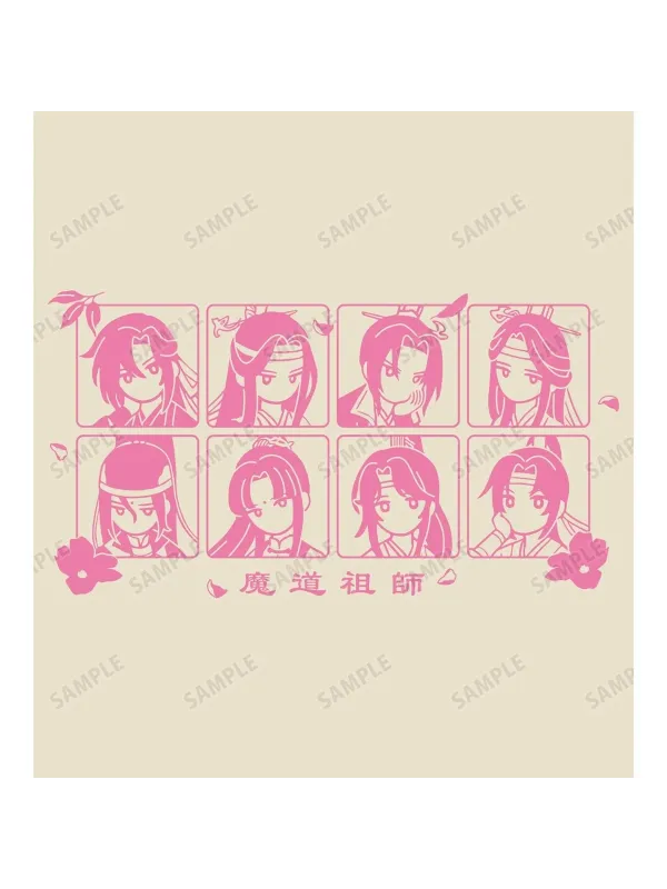 Tote Bag Mo Dao Zu Shi - Sugoi Shop