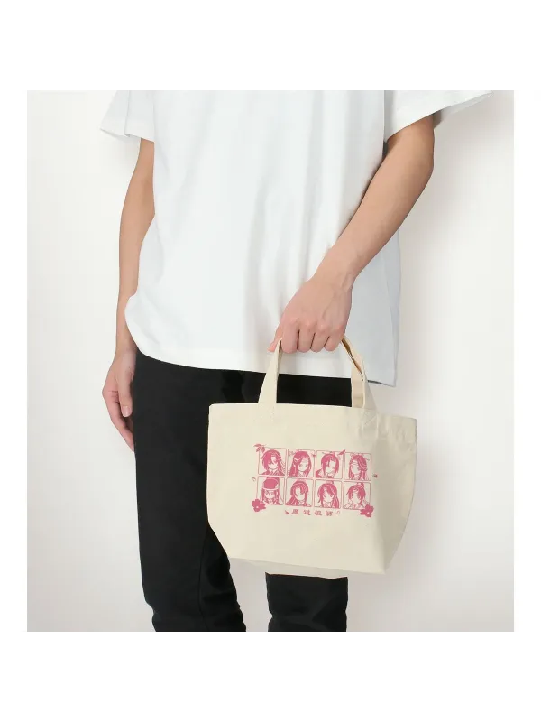 Tote Bag Mo Dao Zu Shi - Sugoi Shop