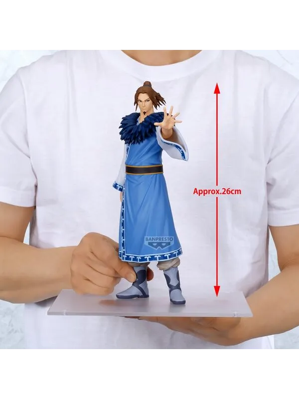Figurine Ri Boku Kingdom - Grandista - Sugoi Shop
