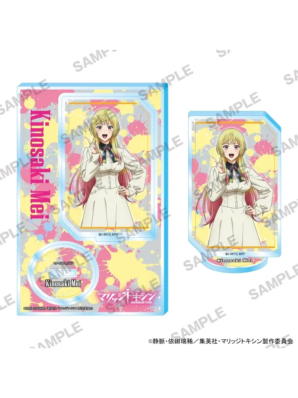 Acrylic Stand Mei Kinosaki - Marriagetoxin - Sugoi Shop