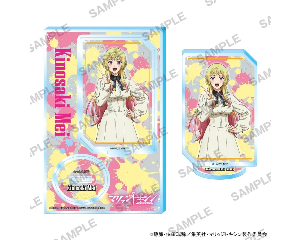 Acrylic Stand Mei Kinosaki - Marriagetoxin - Sugoi Shop