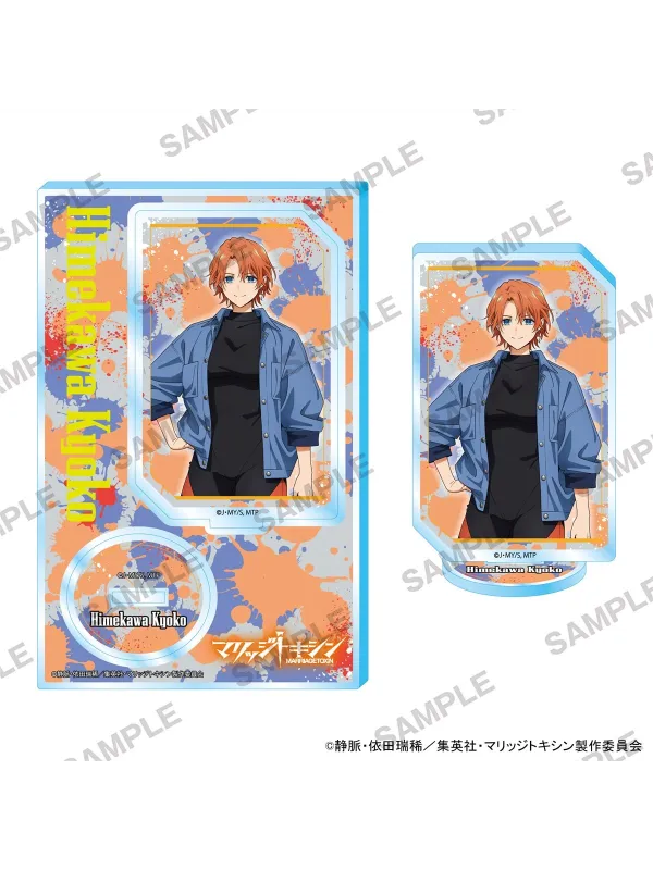 Acrylic Stand Kyoko Himekawa - Marriagetoxin - Sugoi Shop