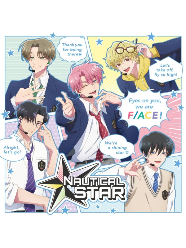 Two F/Aced Tamon - Tamon's B-Side - CD NAUTICAL STAR/F/ACE - Bonus Mega Jacket