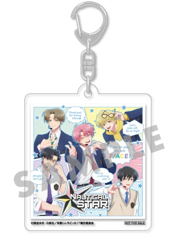 Tamon's B-Side Album NAUTICAL STAR/F/ACE - Bonus Porte Clés Acrylique
