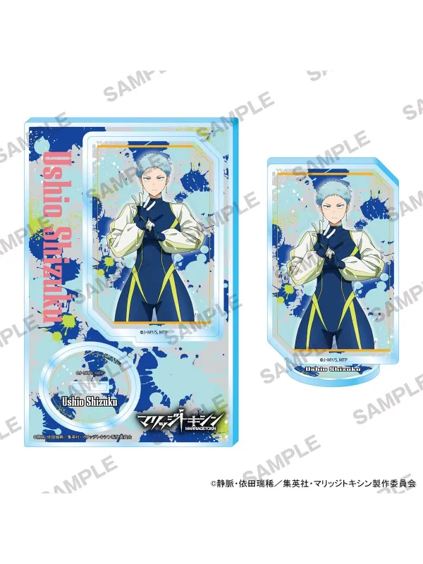 Acrylic Stand Shizuku Ushio - Marriagetoxin - Sugoi Shop