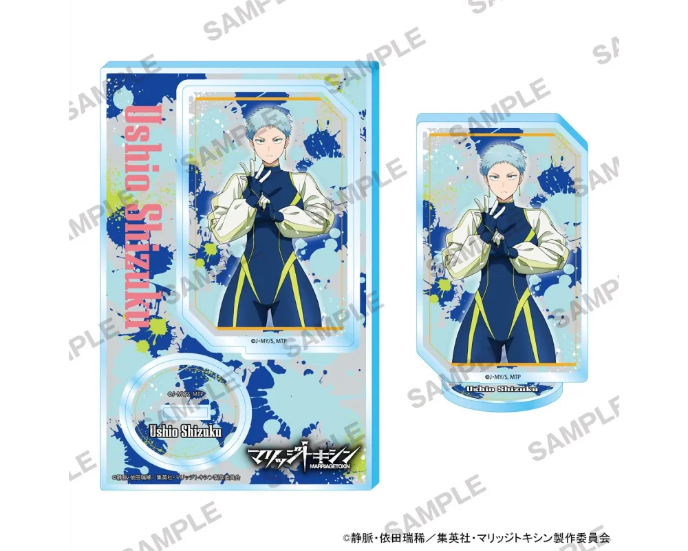 Acrylic Stand Shizuku Ushio - Marriagetoxin - Sugoi Shop