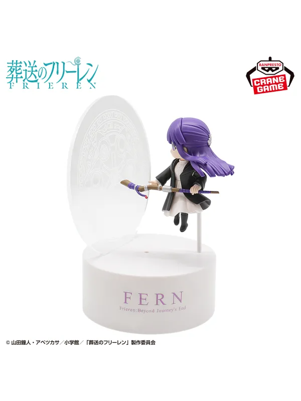 Figurine Fern Frieren Beyond Journey's End - Figure Light Zoltraak - Sugoi Shop