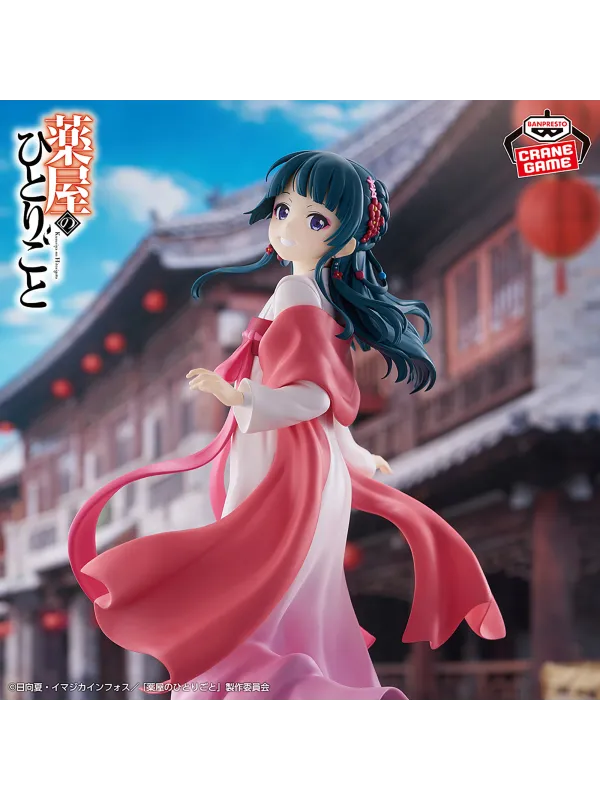 Figurine Maomao - Walking Around Town -Les Carnets de l'Apothicaire - The Apothecary Diaries -  Sugoi Shop