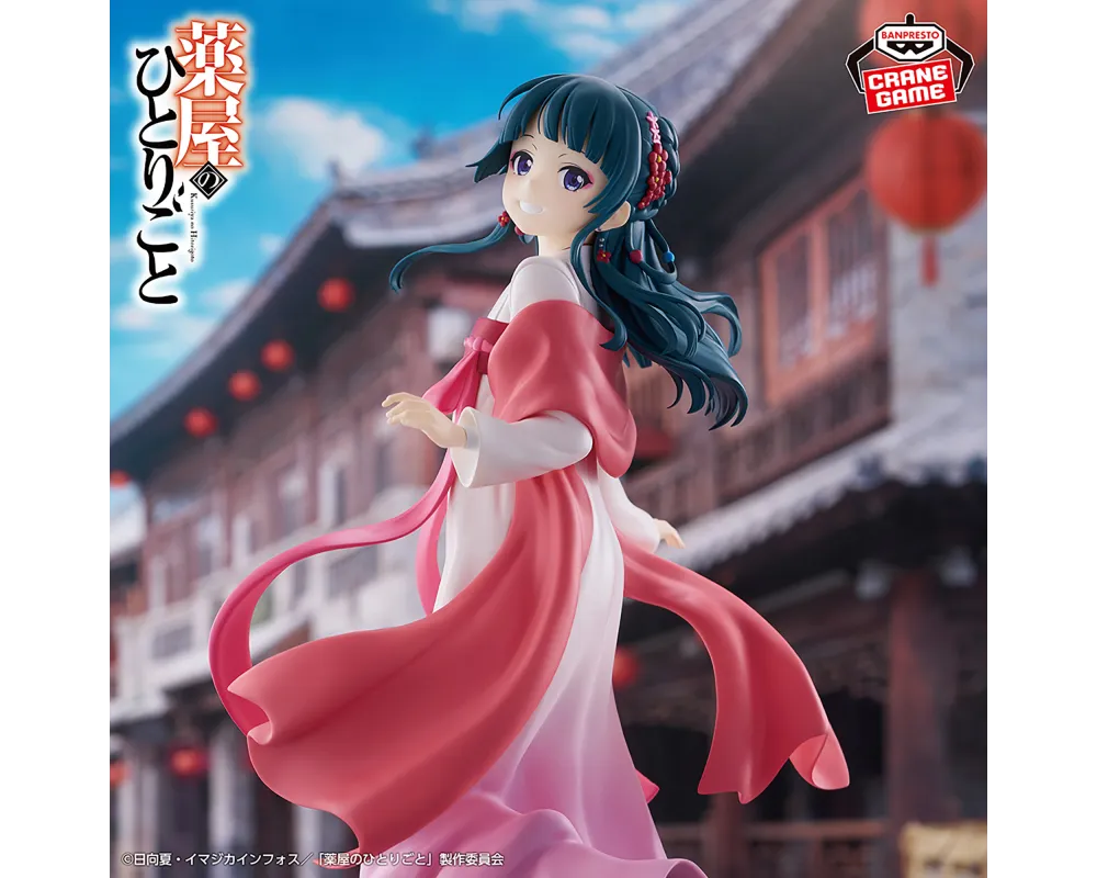 Figurine Maomao - Walking Around Town -Les Carnets de l'Apothicaire - The Apothecary Diaries -  Sugoi Shop