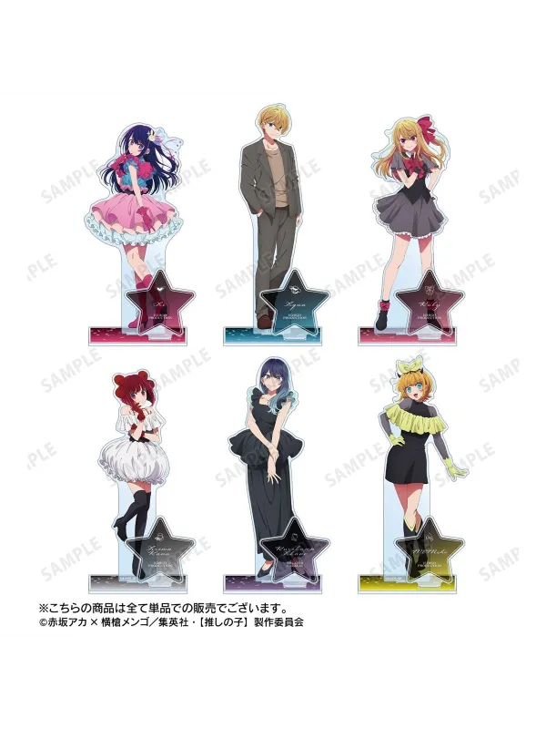 Big Stand Acrylique Oshi no Ko - Sugoi Shop