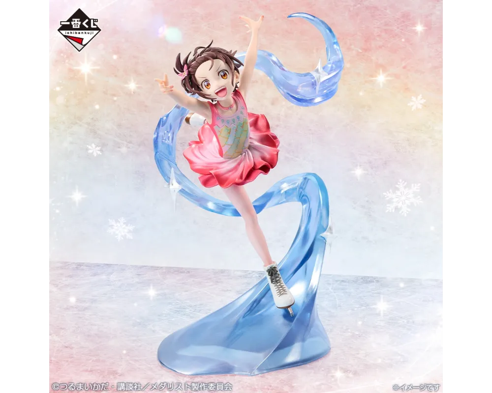 Figurine Yuitsuka Inori -Medalist -  Ichiban Kuji TV Anime Medalist - Lot A - Sugoi Shop