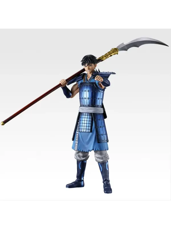 Figurine Shin Kingdom - Ichiban Kuji The Future Of Qin - Lot A - Sugoi Shop