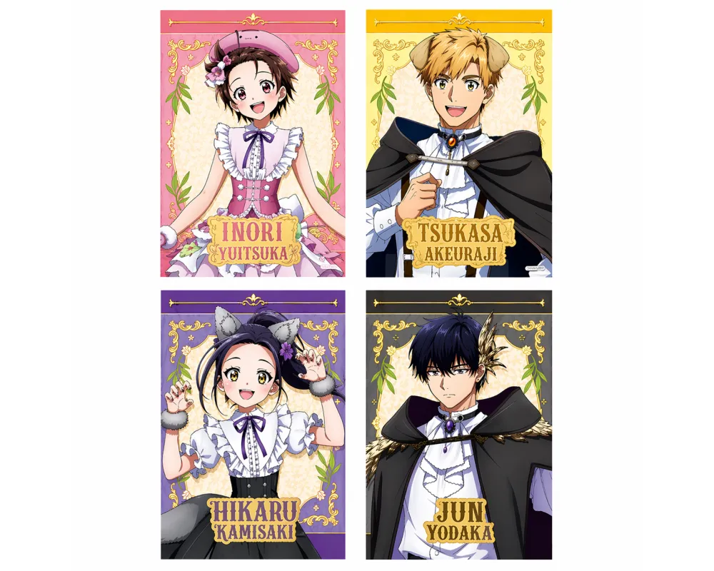 Bromide Medalist - Fantasy Forest - Kadokwa - Sugoi Shop