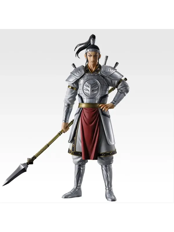 Figurine Ou Hon Kingdom - Ichiban Kuji The Future Of Qin - Lot C - Sugoi Shop
