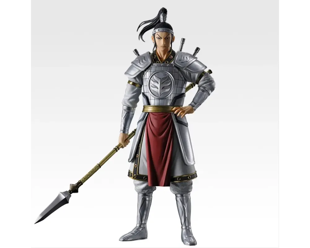 Figurine Ou Hon Kingdom - Ichiban Kuji The Future Of Qin - Lot C - Sugoi Shop