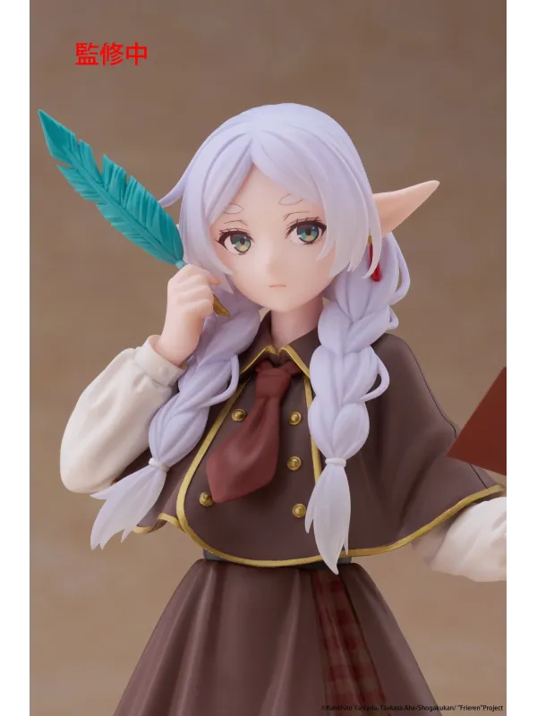 Figurine Frieren Frieren Beyond Journey's End - Coreful Detective ver. - Sugoi Shop