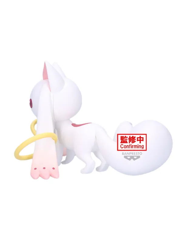 Figurine Kyubey Puella Magi Madoka Magica The Movie Walpurgisnacght Rising- Big Fluffy Puffy - Sugoi Shop