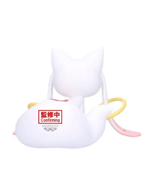 Figurine Kyubey Puella Magi Madoka Magica The Movie Walpurgisnacght Rising- Big Fluffy Puffy - Sugoi Shop
