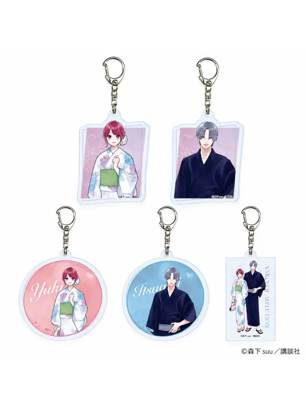 Porte Clés A Sign of Affection - Complete Set - Sugoi Shop