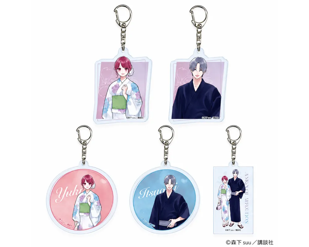Porte Clés A Sign of Affection - Complete Set - Sugoi Shop