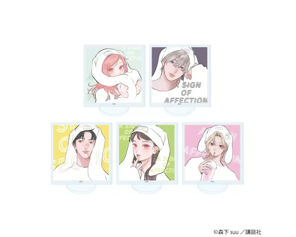 Set Mini Acrylic Stand  A Sign Of Affection - Sugoi Shop