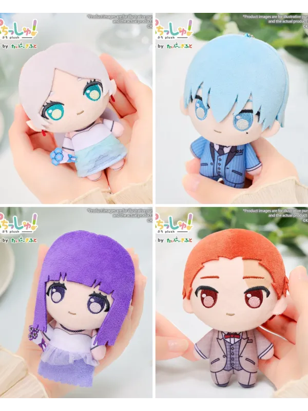 Peluche Frieren /Stark / Fern/ Himmel -Frieren Beyond Journey's End -  Puchish! Bushiroad - Sugoi Shop