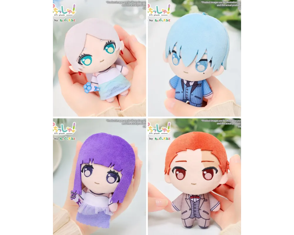 Peluche Frieren /Stark / Fern/ Himmel -Frieren Beyond Journey's End -  Puchish! Bushiroad - Sugoi Shop