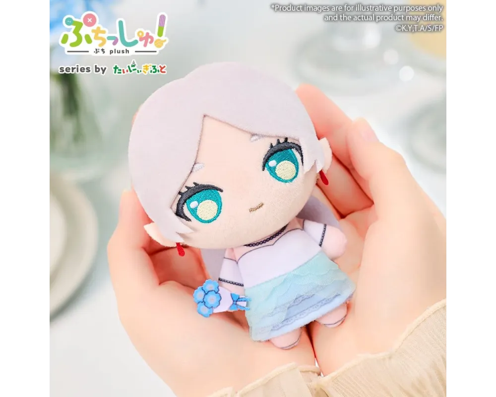 Peluche Frieren /Stark / Fern/ Himmel -Frieren Beyond Journey's End -  Puchish! Bushiroad - Sugoi Shop