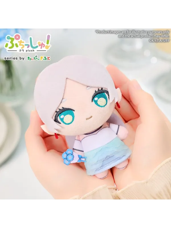 Peluche Frieren /Stark / Fern/ Himmel -Frieren Beyond Journey's End -  Puchish! Bushiroad - Sugoi Shop