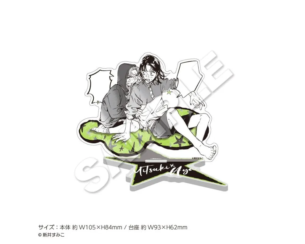 Acrylic Stand Aya et Mitsuki - Pop Up Store - The Guy She Was Interested in Wasn't a Guy at All - Sugoi Shop