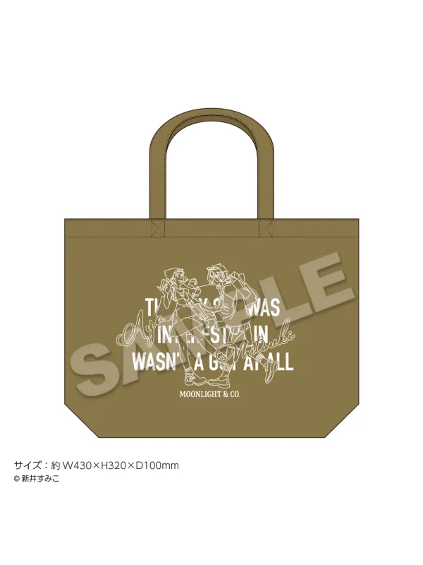 The Guy She Was Interested in Wasn't a Guy at All - Tote Bag Kaki - Pop Up Store - Sugoi Shop
