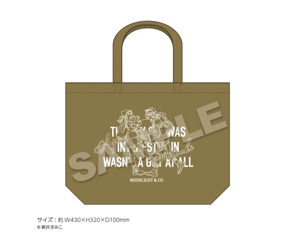 The Guy She Was Interested in Wasn't a Guy at All - Tote Bag Kaki - Pop Up Store - Sugoi Shop