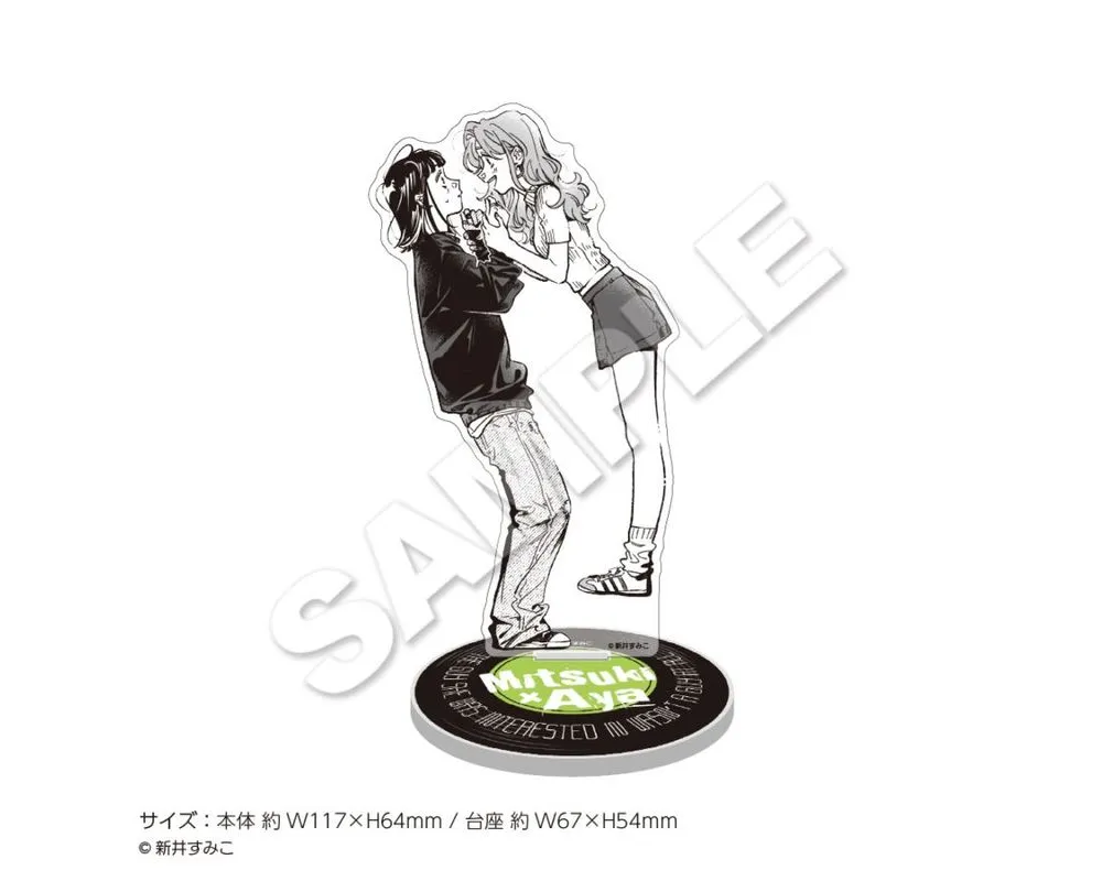 Acrylic Stand Mitsuki x Aya - Pop Up Store The Guy She Was Interested in Wasn't a Guy at All - Sugoi Shop