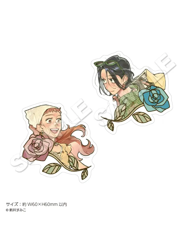 Set Badge Acrylic - Pop Up Store -The Guy She Was Interested in Wasn't a Guy at All -  Sugoi Shop