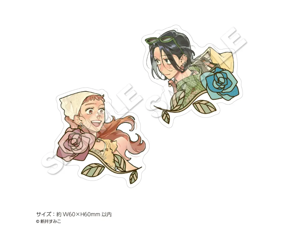 Set Badge Acrylic - Pop Up Store -The Guy She Was Interested in Wasn't a Guy at All -  Sugoi Shop