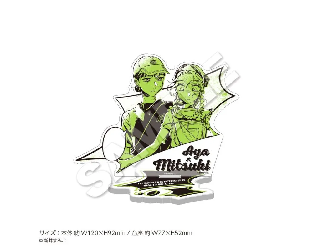 Stand Acrylique Aya x Mitsuki - Pop Up Store She Wasn't a Guy - Sugoi Shop