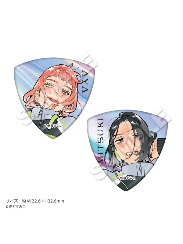 Set de Médiators Guitare The Guy She Was Interested in Wasn't a Guy at All - Music Version - Pop Up Store - Sugoi Shop
