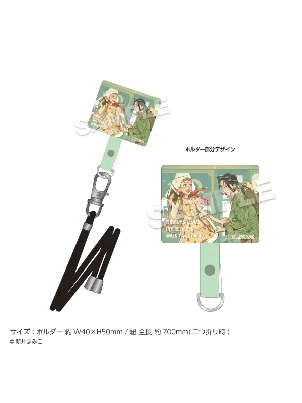 Dragonne Smartphone Book Ver. The Guy She Was Interested in Wasn't a Guy at All - Pop Up Store - Sugoi Shop