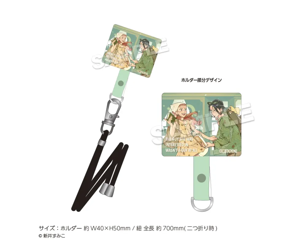 Dragonne Smartphone Book Ver. The Guy She Was Interested in Wasn't a Guy at All - Pop Up Store - Sugoi Shop