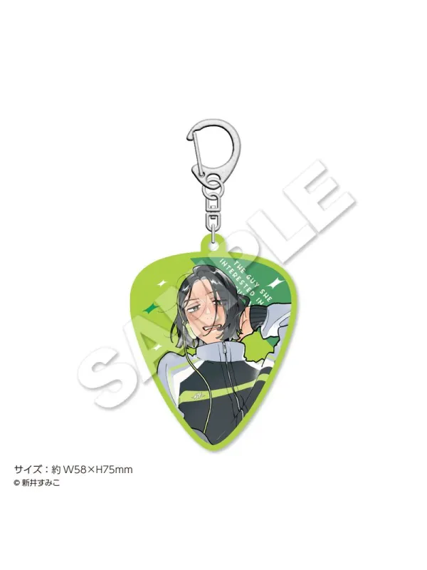 Porte Clés Médiator Mistuki Koga - She Wasn't a Guy at All  Pop Up Store - Music - Sugoi Shop
