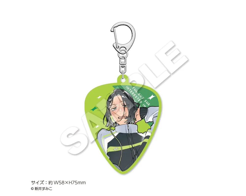 Porte Clés Médiator Mistuki Koga - She Wasn't a Guy at All  Pop Up Store - Music - Sugoi Shop